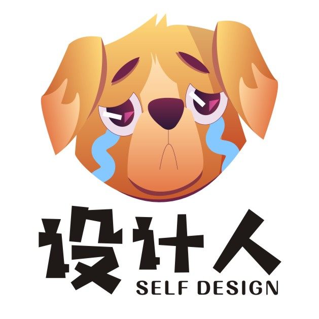 设计人广告定制