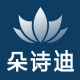 朵诗迪办公旗舰店logo