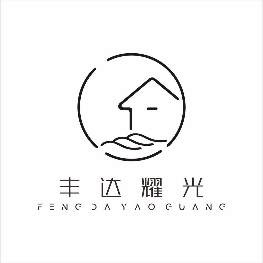 丰达耀光家居生活馆