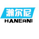 瀚尔尼 店铺LOGO