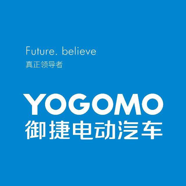 御捷售后配件大全