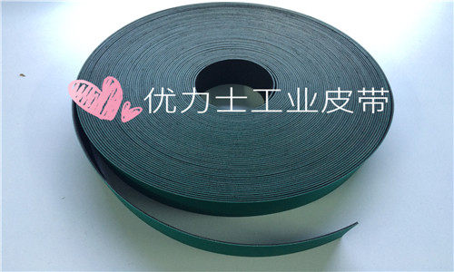 优力士工业皮带