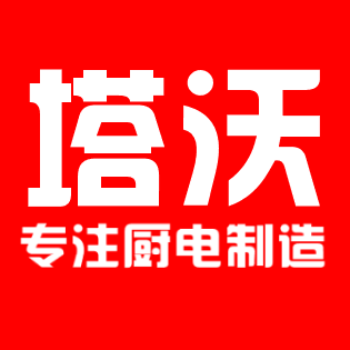塔沃电器企业店