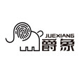 爵象旗舰店