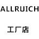 ALLRUICH美容仪器工厂店
