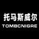 托马斯威尔美之恋专卖店