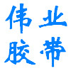 伟业包装材料