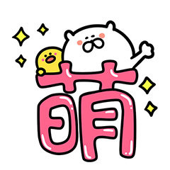 萌趣公社