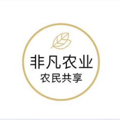 惠州非凡农业种养专业合作社