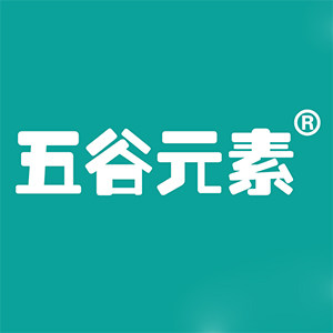 五谷元素官方企业店