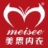 美思内衣实体同步店