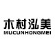 木村泓美箱包旗舰店