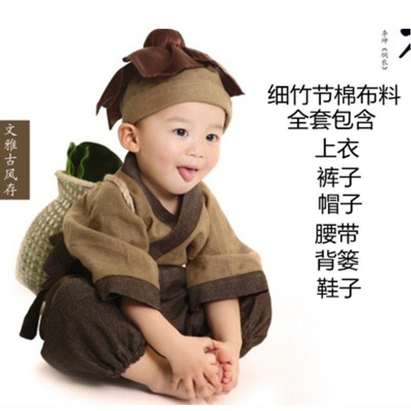 兆鲁汉服表演馆