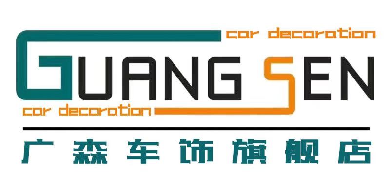 广森家用窗膜