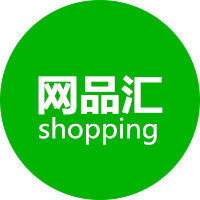 网品汇购