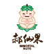郝仙果品牌店