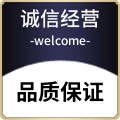 深圳市盈佳电子