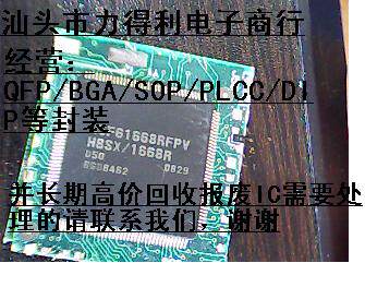 u[776752632] 店铺LOGO