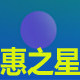 纯之乐一泉
