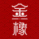 金橡工艺品美学馆
