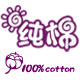 双贝贝 床品定制自营店