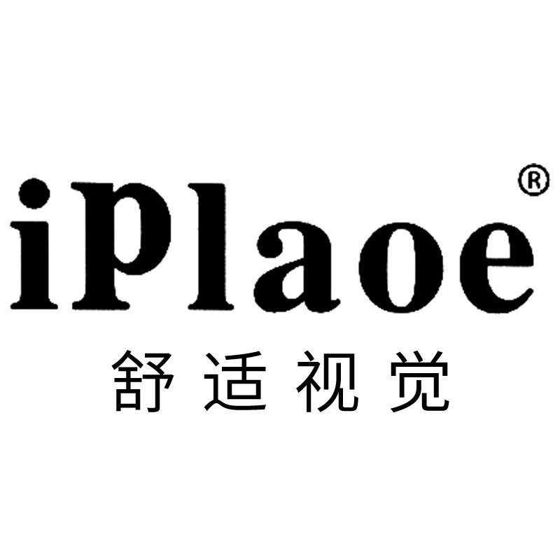 iplaoe旗舰店