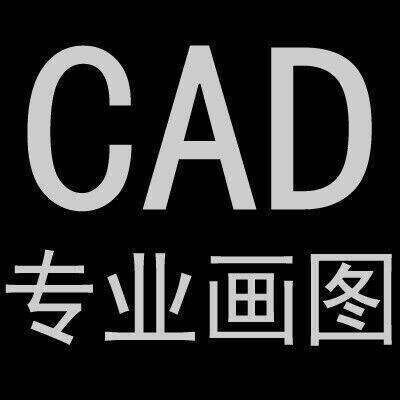 逸轩设计工作室