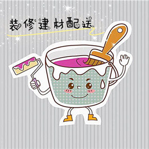 成都装饰材料批发部