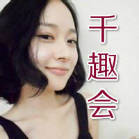 小令原单 日单女装