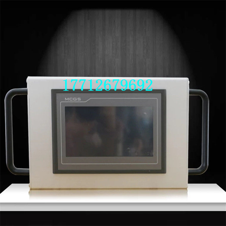 昆山盈禄佳自动化 店铺LOGO