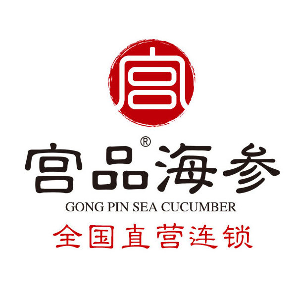 宫品食品旗舰店