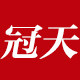 冠天宠物用品专营店