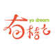 有桔么 yo dream