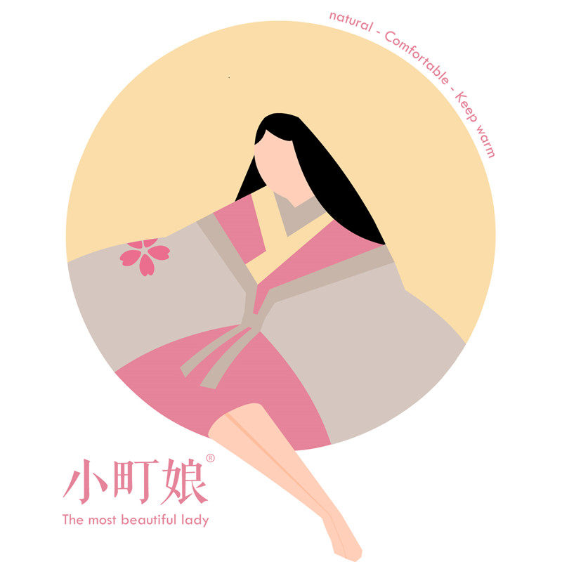 小町娘旗舰店