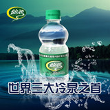 黑河山水食品专营店