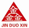 东莞金多鑫贸易有限公司