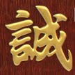 线上生活 馆