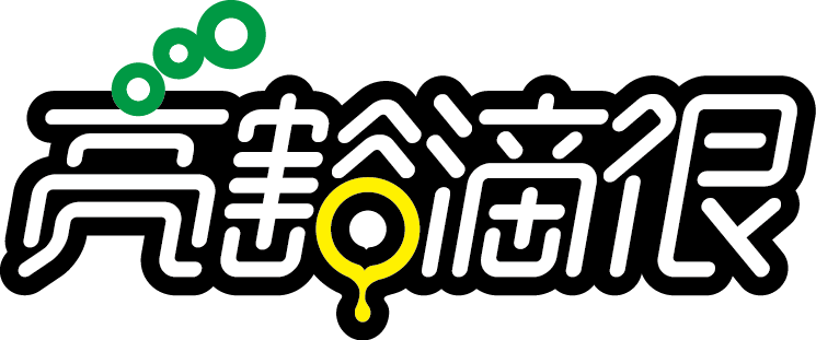 亮豁滴很