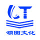 领图图书专营店