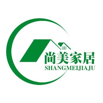 新尚美家居