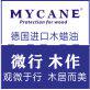 美木居家