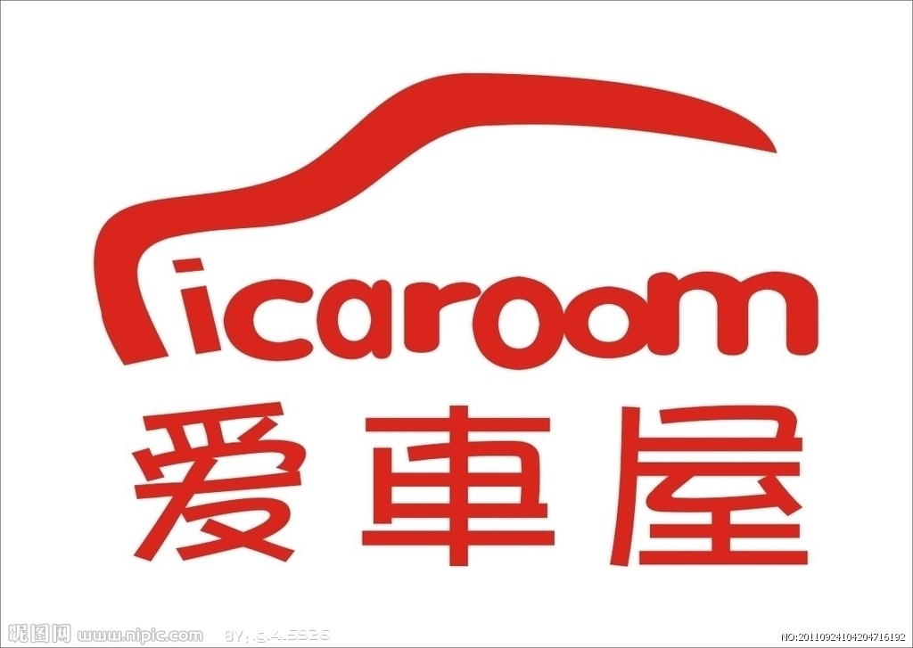 麦多多多汽车灯饰批发
