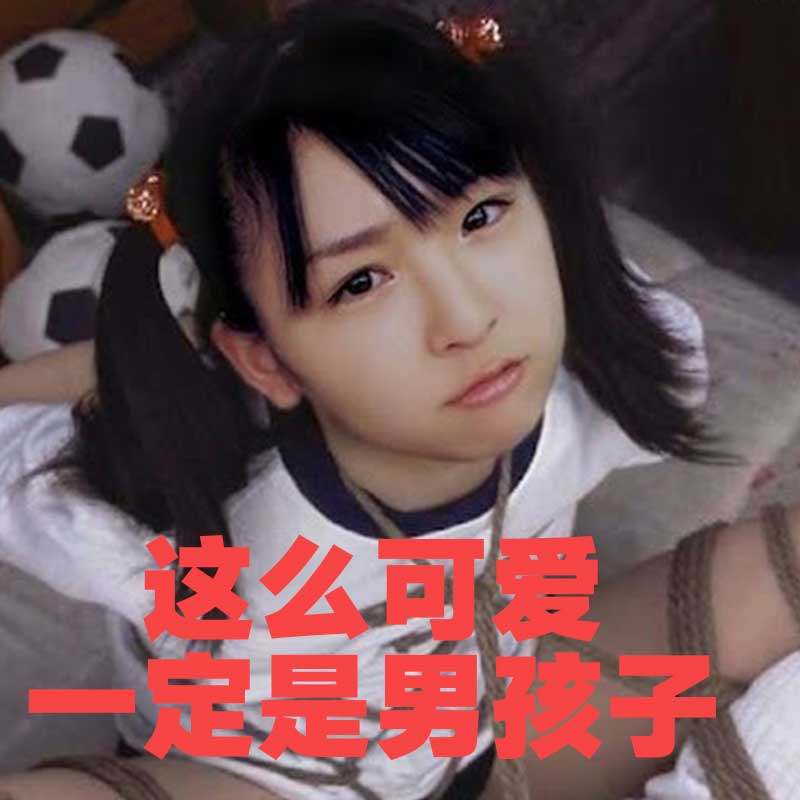 伪娘の变装小铺