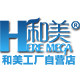 和美工厂自营店