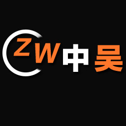中吴机电商城