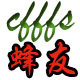 桃香园 店铺LOGO