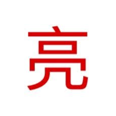 户外防爆直销店