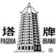 塔牌浙江专卖店