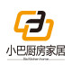 小巴厨房家居
