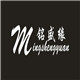 北京精品男装折扣店